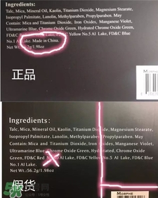 morphe��Ӱ��ٶԱ� morphe��Ӱ��ٱ��